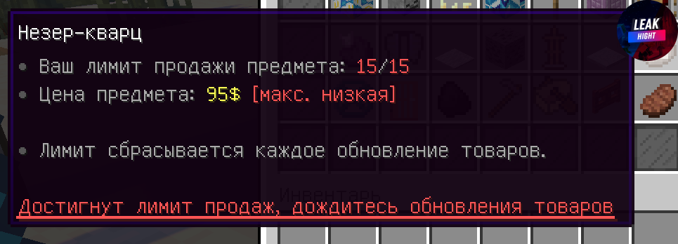 Screenshot_13.png