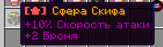 Screenshot_14.png