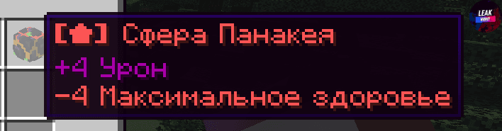 Screenshot_15.png