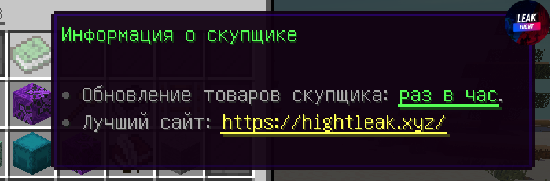 Screenshot_15.png