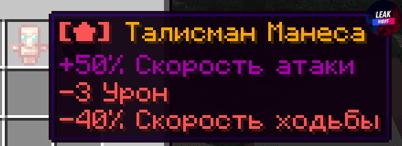 Screenshot_16.png