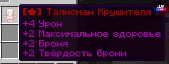 Screenshot_17.png