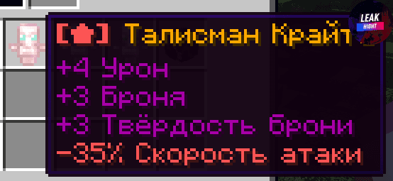 Screenshot_18.png