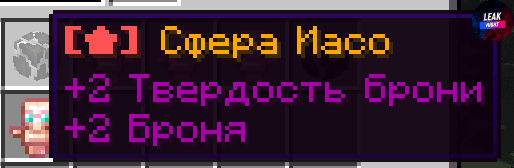 Screenshot_19.png