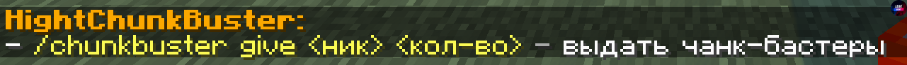 Screenshot_2.png