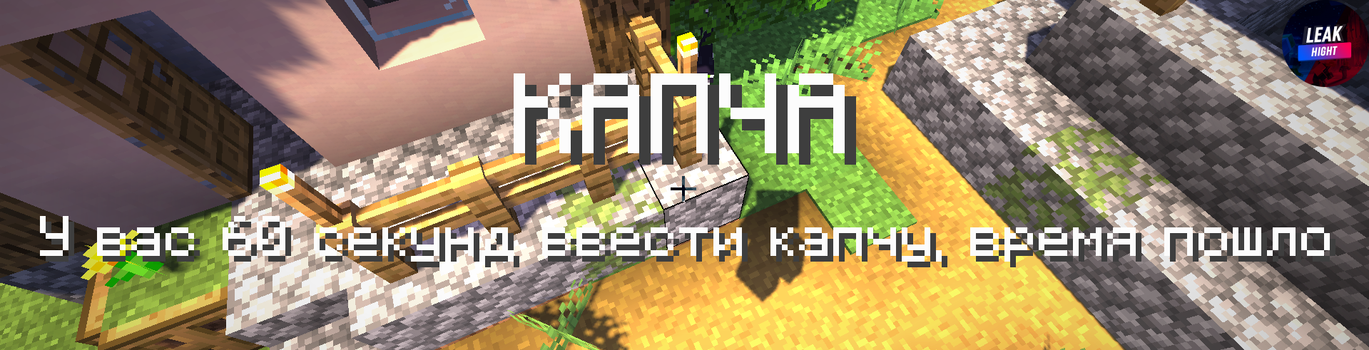 Screenshot_2.png
