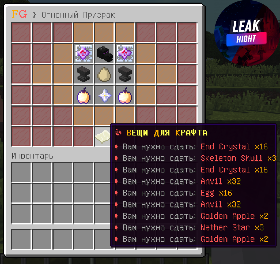 Screenshot_2.png
