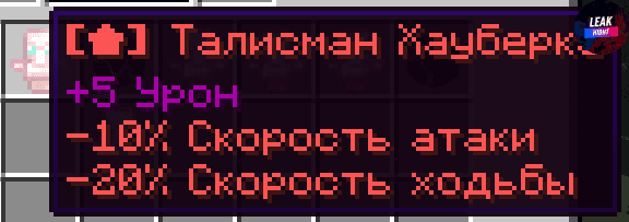 Screenshot_20.png
