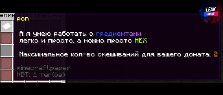Screenshot_20221211_234702~2.jpg