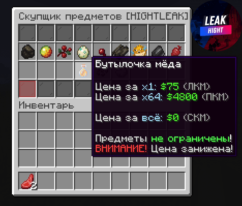 Screenshot_21.png