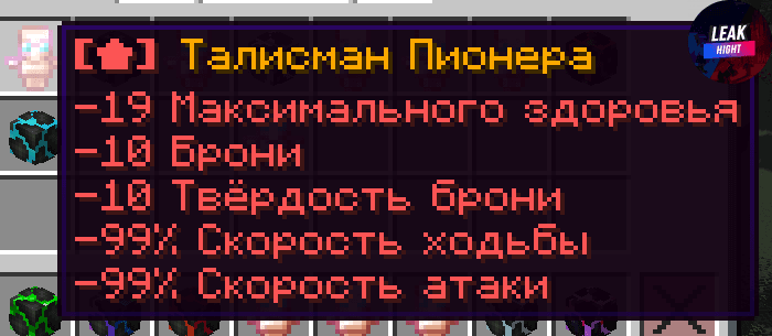 Screenshot_22.png