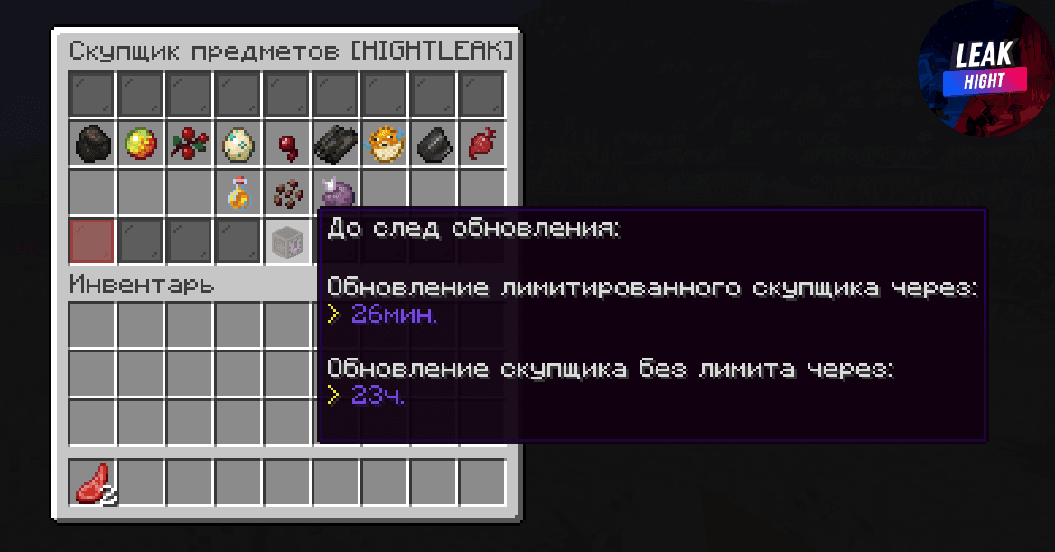 Screenshot_22.png