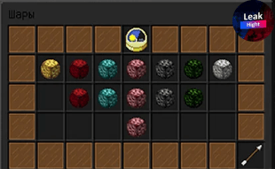 Screenshot_23.png