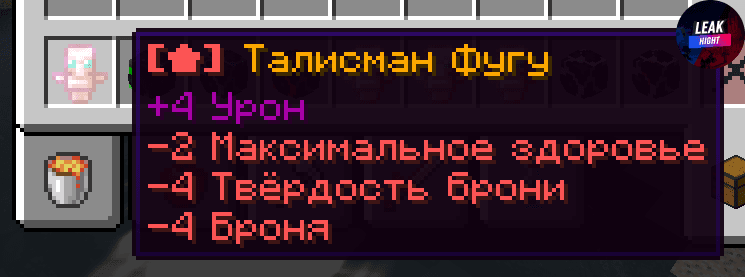 Screenshot_3.png