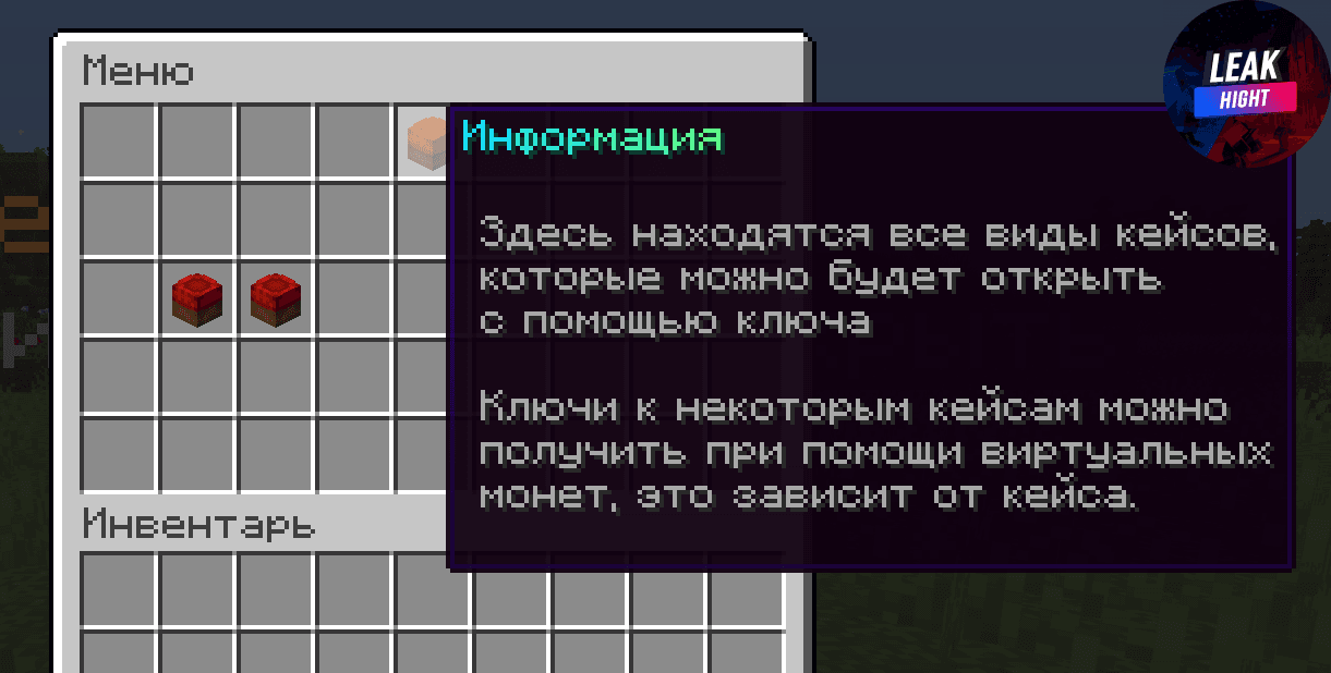 Screenshot_3.png