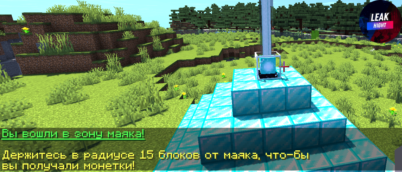 Screenshot_3.png