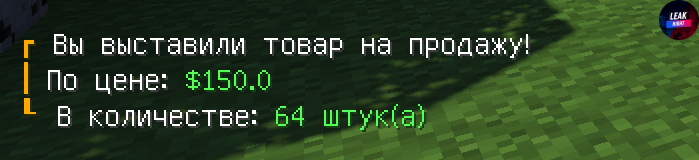 Screenshot_3.png