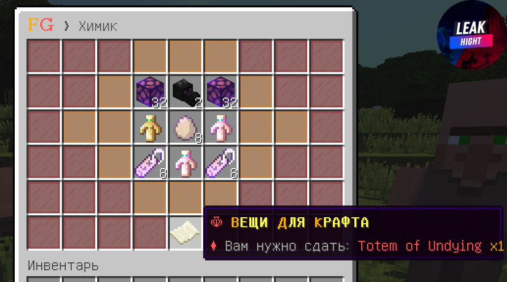 Screenshot_3.png