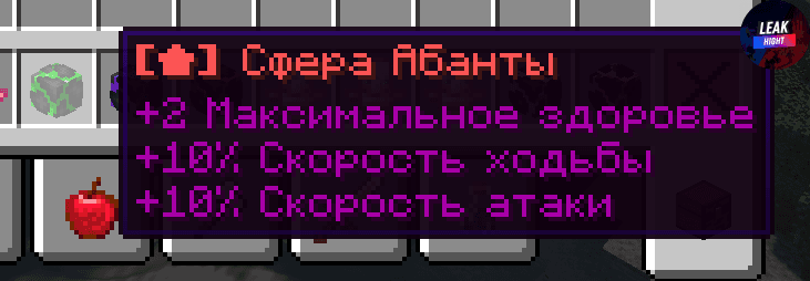 Screenshot_4.png