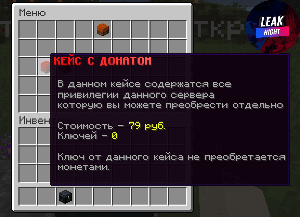 Screenshot_4.png