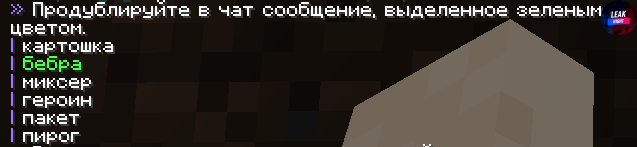 Screenshot_49.png