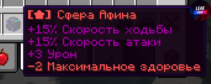 Screenshot_5.png
