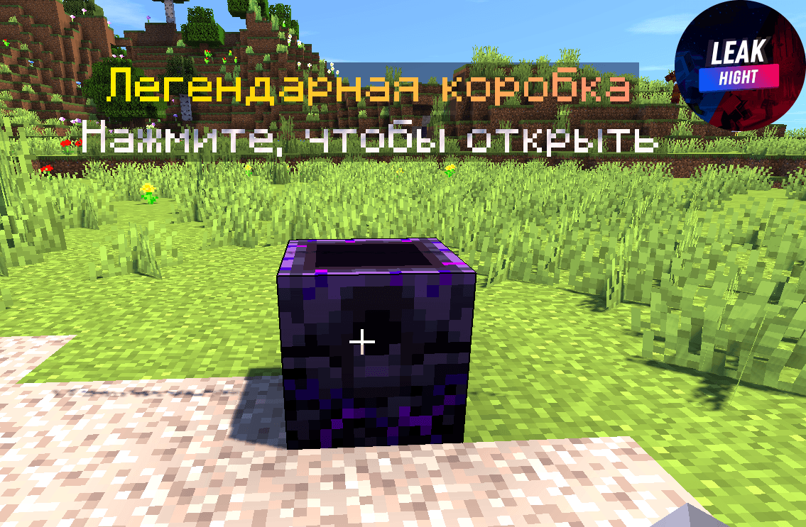 Screenshot_5.png