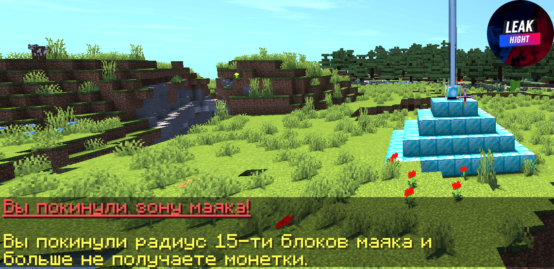 Screenshot_5.png