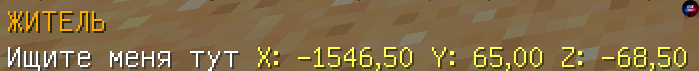 Screenshot_5.png