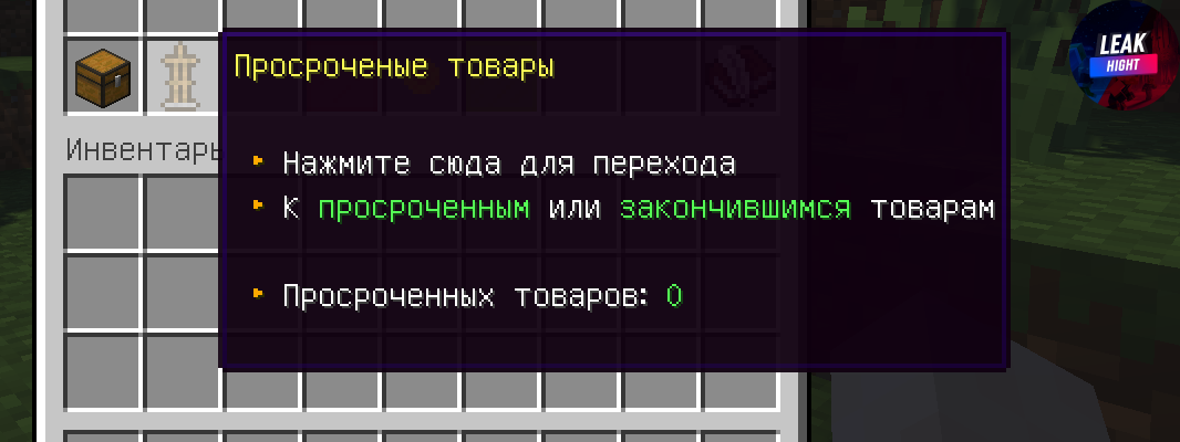 Screenshot_5.png
