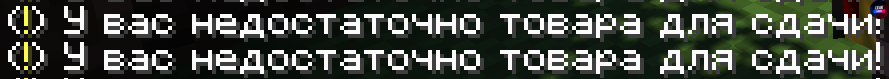 Screenshot_5.png