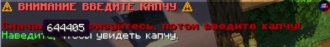Screenshot_5.png