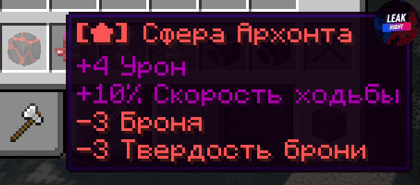 Screenshot_6.png