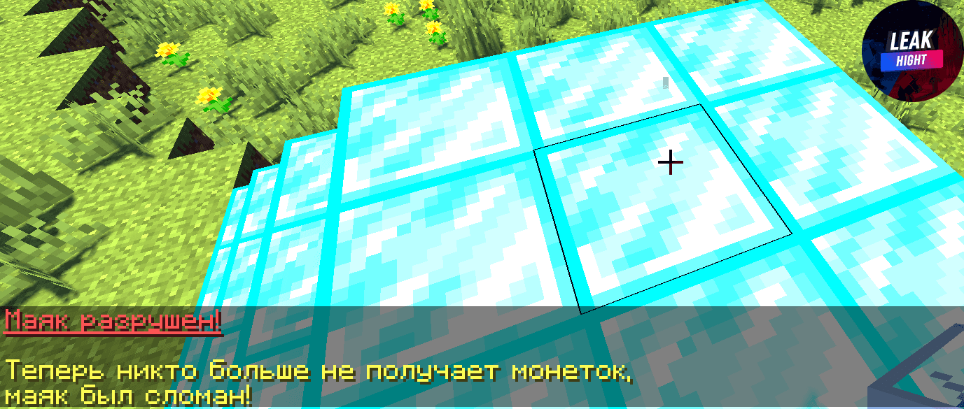 Screenshot_6.png