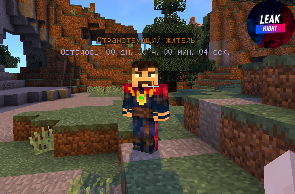 Screenshot_6.png