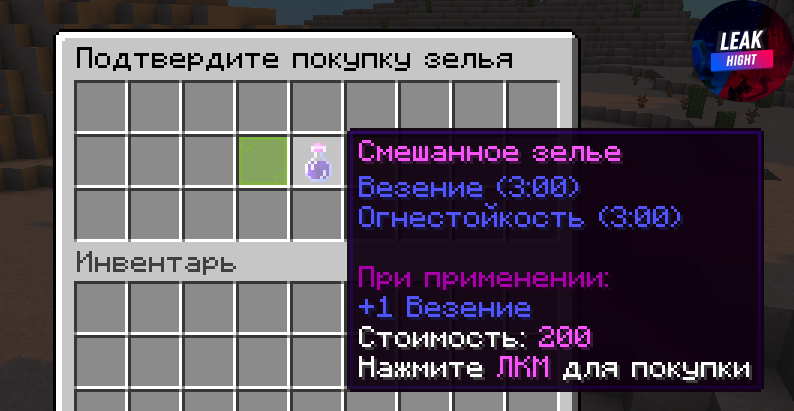 Screenshot_6.png