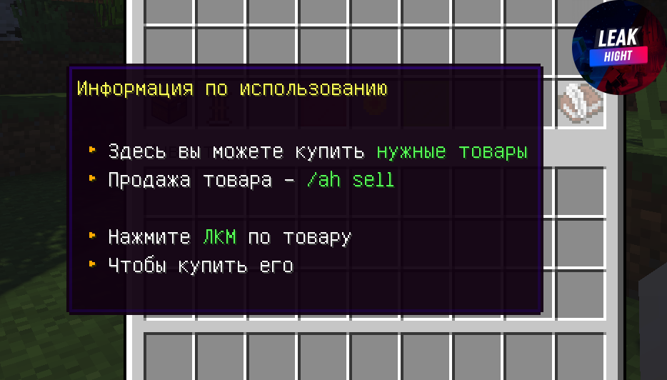 Screenshot_6.png