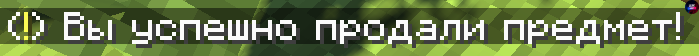 Screenshot_6.png