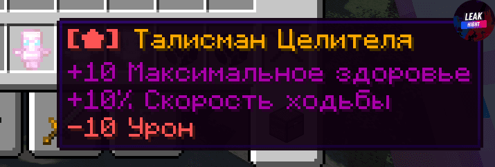 Screenshot_7.png