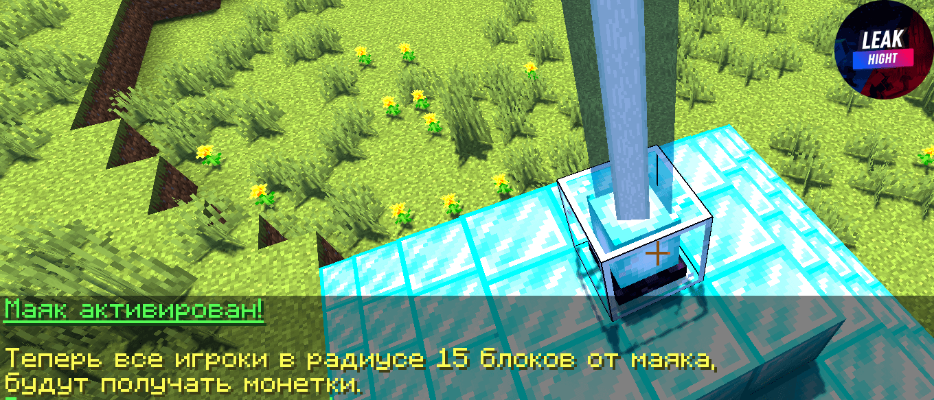 Screenshot_7.png