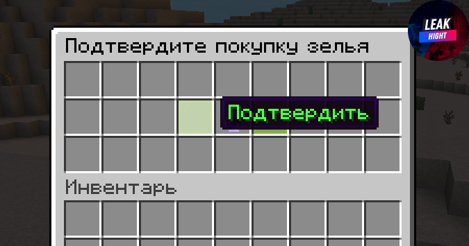 Screenshot_7.png
