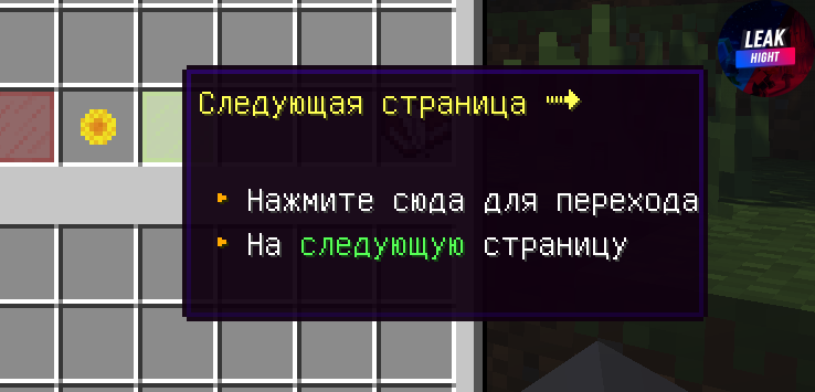 Screenshot_7.png