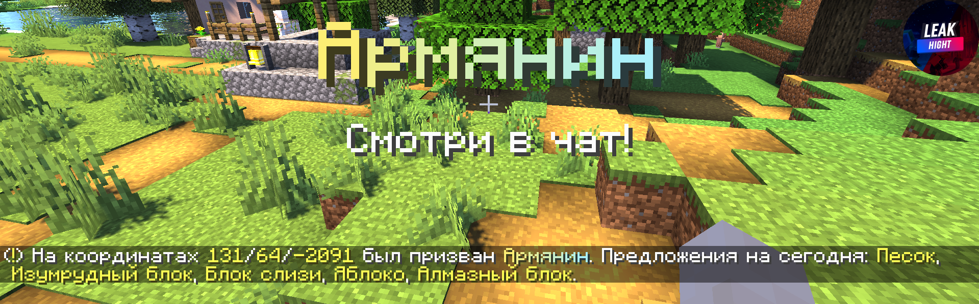 Screenshot_7.png