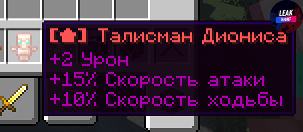 Screenshot_8.png