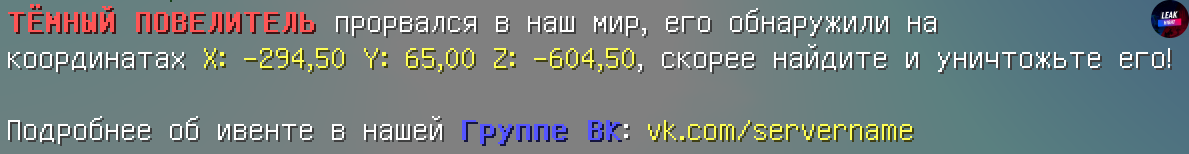 Screenshot_8.png