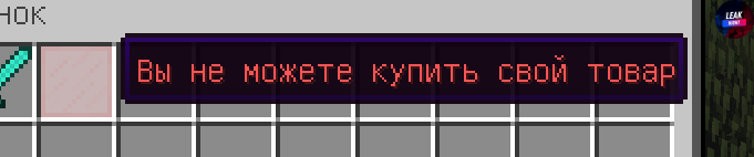 Screenshot_8.png