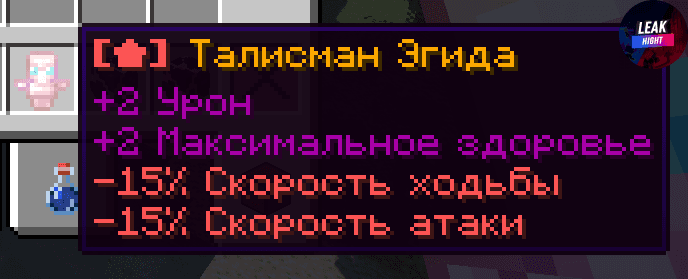 Screenshot_9.png