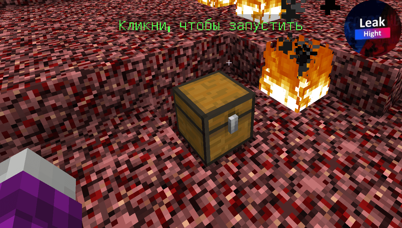 SPOILER_unknown.png