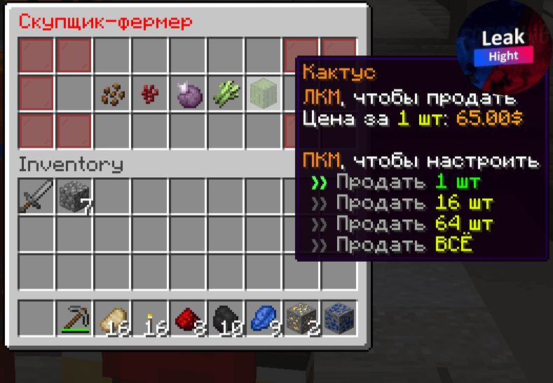 unknown (1).png