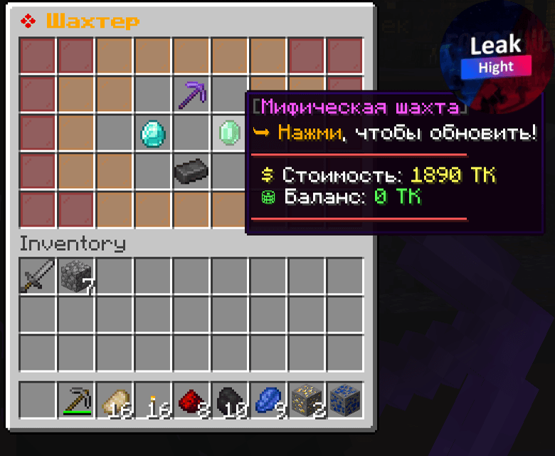 unknown (2).png
